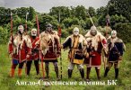 1549114472_1_-wulfhoedenas-warriors.jpg