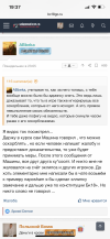 D99CF0EF-99CD-4E1D-881B-FE2F4BE2C7BE.png