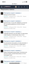 9369DD09-96CE-467E-9DE1-EC08AB1B3FE1.png