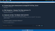 Desktop_Screenshot_2021.06.23_-_21.08.19.08.png