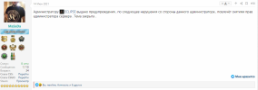 1624476198034.png