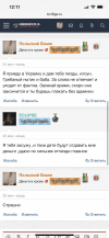 C276EA7D-5C4A-4FF7-8D21-9B13A1DF1855.png