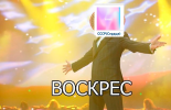 2021-06-25_17-07-34.png