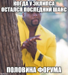 1624655809810.png
