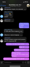 15F8AC13-984B-414B-8DC8-4C394D3837C6.png