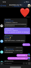 9D822820-14CB-4AE9-9943-CEC508EABC37.png