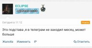 Screenshot_20210628-131846_Chrome.jpg