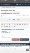 2DB01C97-3D3D-4CEA-BE2A-98448BDAC3EA.png