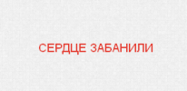 2021-07-07_16-37-44.png