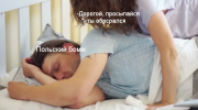 2021-07-07_16-35-06.png