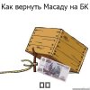 a3bb4c94fe0a097964a79da0ada8eccd.jpg