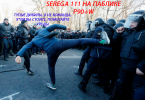 1625857411171.png