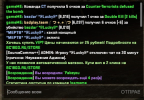1625862659964.png