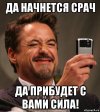 robert-dauni-ml_109659189_orig_.jpg