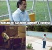 1626179232731.png