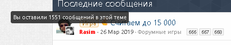 1626380775682.png