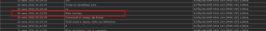 1626912195139.png