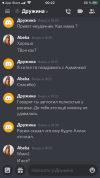 59E0C445-84D7-49C4-A84B-C4DD70B0E9E3.png