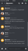 62510891-6F32-47FC-9CCF-5AF1D54204B1.png