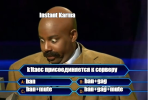 1628383187095.png