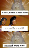 1628383753059.png