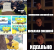 1628803869228.png