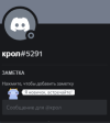 1629706174737.png
