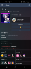 Screenshot_20210824-021346_Steam.png