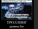 Снимок экрана (14).png
