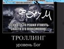 Снимок экрана (54)_LI.jpg