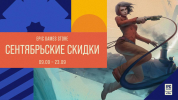 1631219751367.png