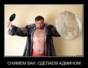 tambourine_874567.jpg