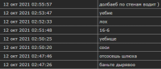 1634515278644.png