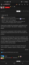 Screenshot_20211101-171608_Chrome.png