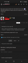 Screenshot_20211101-171528_Chrome.png