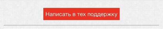 68241117-BAF1-4529-8536-779E50AEB792.jpeg