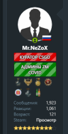 1638385732629.png