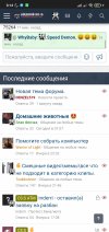 Screenshot_2021-12-02-03-14-18-619_com.android.chrome.jpg