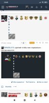 Screenshot_2021-12-02-12-42-18-382_com.android.chrome.jpg