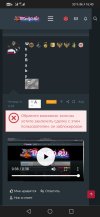 Screenshot_20211204_164056_com.android.chrome.jpg