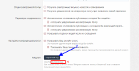 screenshot-bc18.online-2021.12.05-13_14_47.png