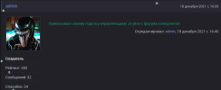 1639834958472.png