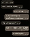 240163216_971933773588684_1865855959691479228_n.jpg
