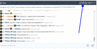 screenshot-bc18.online-2021.12.21-18_57_34.png