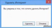 1383583602_1419515203.jpeg
