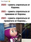 1608591860.jpg