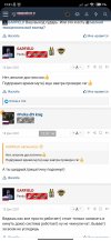Screenshot_2022-02-08-12-01-14-649_com.android.chrome.jpg