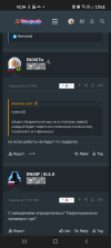 Screenshot_20220417-013459_Chrome.png