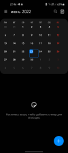 Screenshot_20220623-224656_Calendar.png