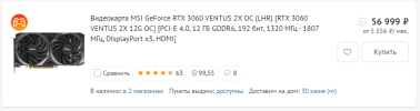 1656317931942.png